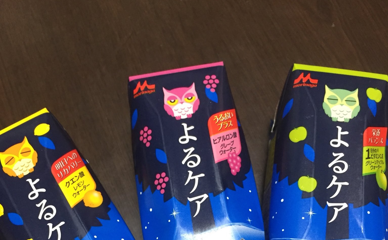 森永乳業よるケア