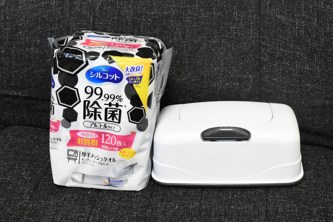 シルコット除菌シート